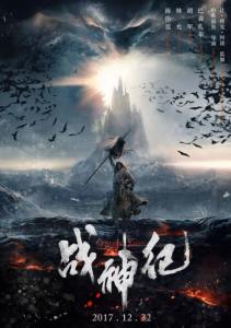 Universit?tG?ttingen经济学文凭证书